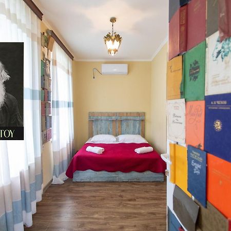 Book Hotel Kutaisi Bagian luar foto