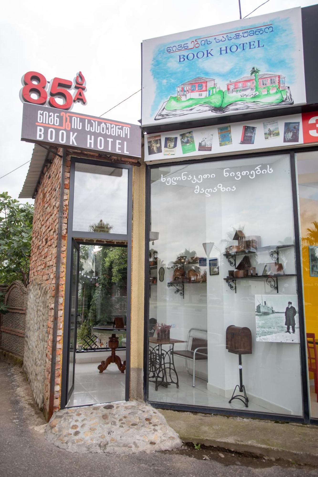 Book Hotel Kutaisi Bagian luar foto